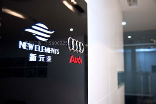 上海普陀区烤漆玻璃背景墙设计制作服务 打造现代空间亮点