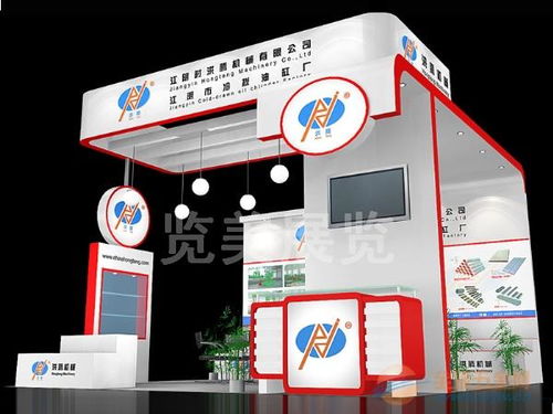 上海自行车展展台布置服务 专业设计与搭建，助力品牌闪耀展会