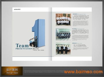 上海样本设计服务专家 悦宣广告的设计之道与市场价值