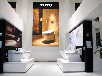 智能卫浴魅力尽显 TOTO上海技术提案中心盛装升级，引领上海设计服务新潮流